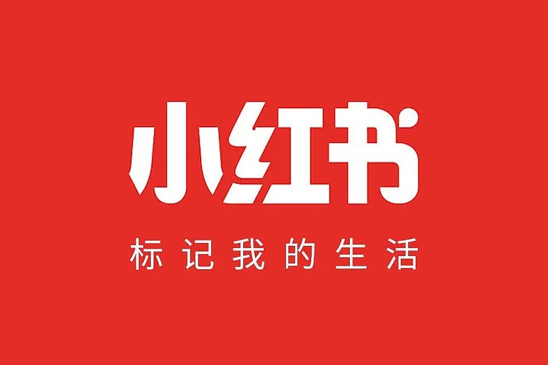 刷粉安全吗